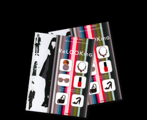 le guide du relooking